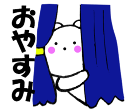 13203695