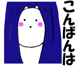 13203697