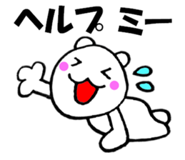 13203710