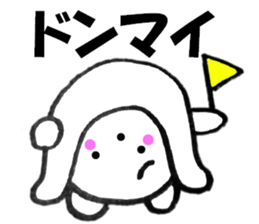 13203712