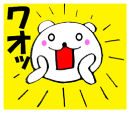 13203721