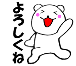 13203730