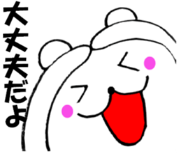 13203731