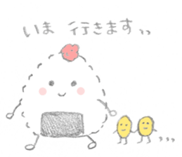 13203817