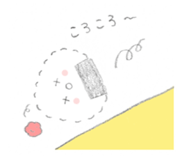 13203833