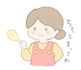 13203839