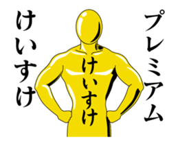 132061262
