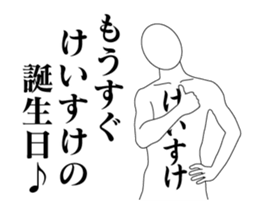 132061266