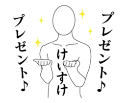 132061277