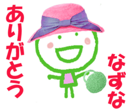 132061560