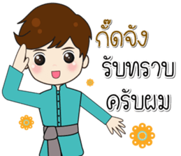 132080709