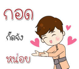 132080712