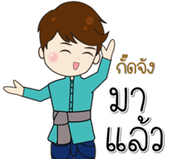 132080717