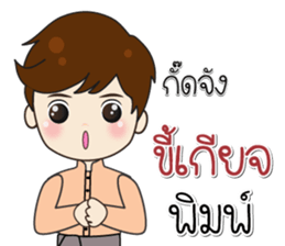 132080720