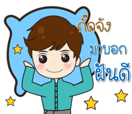 132080725