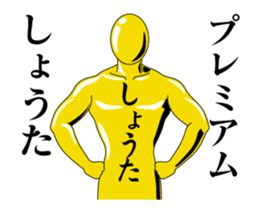 132093702