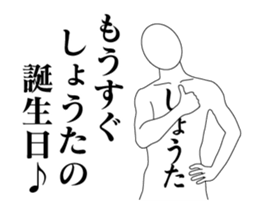 132093706