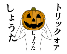 132093709