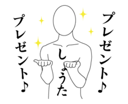 132093717