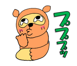1320952