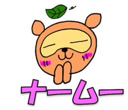 1320974
