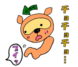 1320981