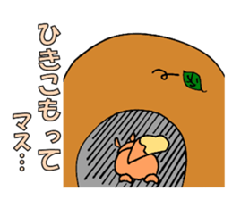 1320982