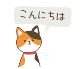 13209990