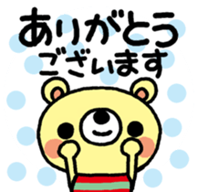 13210272