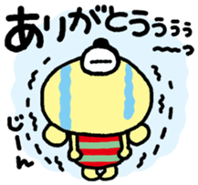 13210279