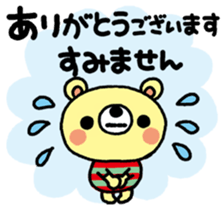 13210284