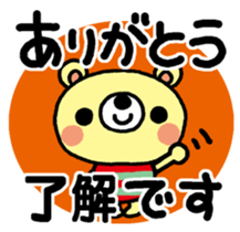 13210293