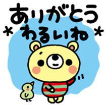 13210297
