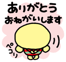 13210303