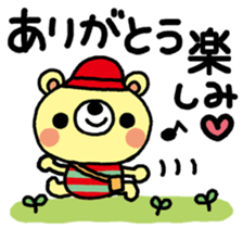 13210305