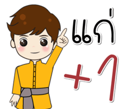 132110206