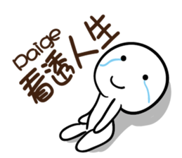 132171403