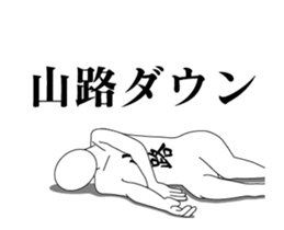 132205195