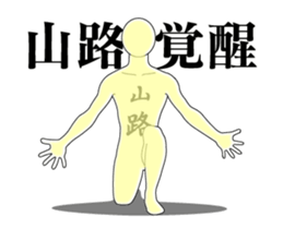 132205196