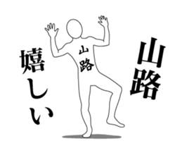 132205200