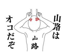 132205203