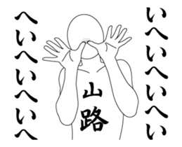 132205207
