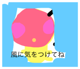 132253584