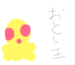 132253586