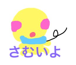 132253591