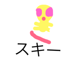 132253603