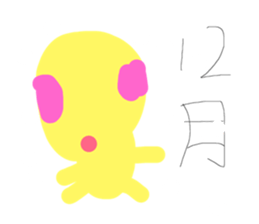 132253605