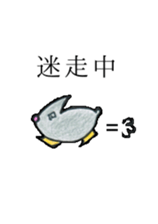 13230492