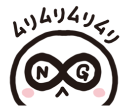 1323109