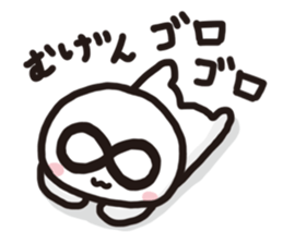 1323138